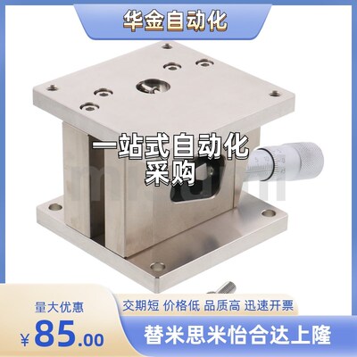 同ZLLB40/60  XLARGE1/2/3/4-A/B/C/LD-A/B/C/D-A/B/C/D