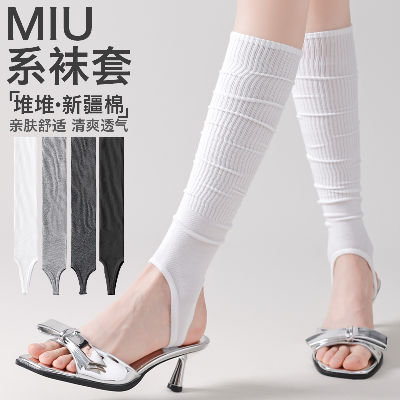 小腿袜夏薄款踩脚袜套白色芭蕾风