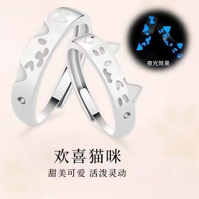 欢喜猫咪可爱情侣对戒小众设计女