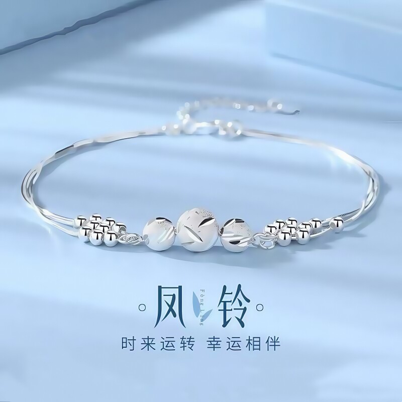 凤铃脚链女新款腿链足环腿环脚绳脚踝链2025七夕情人节礼物送闺蜜