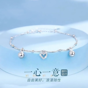 一心一意铃铛脚链女2025新款 潮轻奢小众精致性感七夕礼物送好朋友