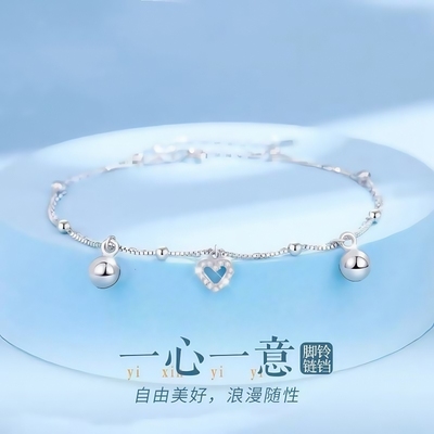 一心一意铃铛脚链女2025新款潮