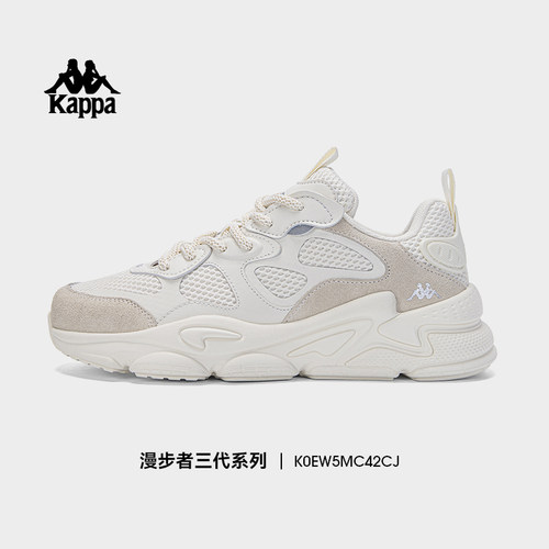 Kappa卡帕老爹鞋厚底百搭