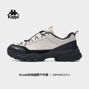 Kappa男鞋登山鞋2025新款夏季厚底百搭户外徒步休闲鞋子男运动鞋