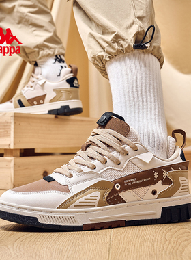 Kappa卡帕女鞋板鞋2025夏季新款百搭滑板鞋女款情侣休闲爆款鞋子