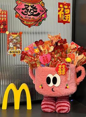 新年桌面摆件2025蛇年装饰品小怪兽收纳筐抱抱桶2024新款糖果盒