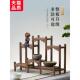 实木茶架茶具架储物架小博古架鸡翅木新型中国茶柜展示架装 饰品