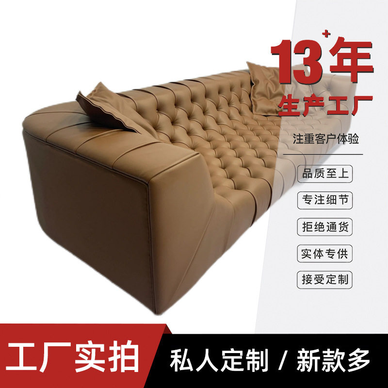 罗伯特卡瓦利拉扣沙发意式极简复古轻奢三人位直排中古风真皮沙发