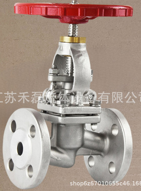 J41H16C40DN80铸钢法兰截止阀RF法兰面MFM10mpa64寸6堆焊司太立5