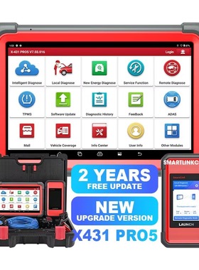 全球版元征Launch X431 PRO 5 诊断工具支持在线编程