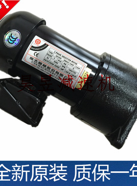 机械刀臂电机 FM22 FME18 AEV200 AEV400 AEV550立式刹车马达