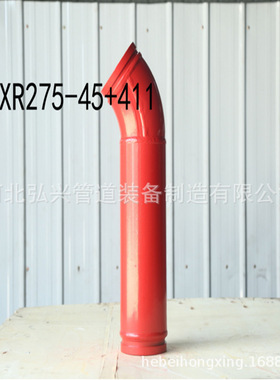 混凝土输送泵管加直段 R275乘90加411加直段弯头