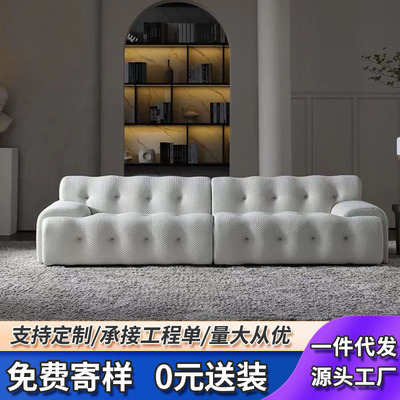 意式极简罗奇堡沙发布艺现代客厅简约风小户型写意空间设计师网红