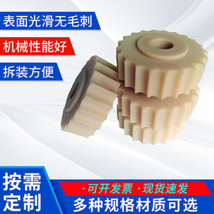 工业尼龙齿轮塑料链轮812主动轮从动轮输送机配件机加链轮