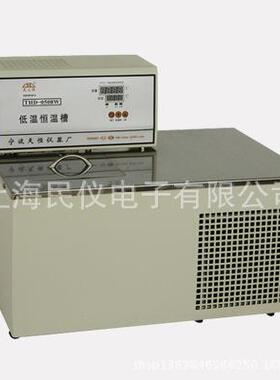 THD-1015W/THD-2015W/THD-2008W卧式低温恒温槽