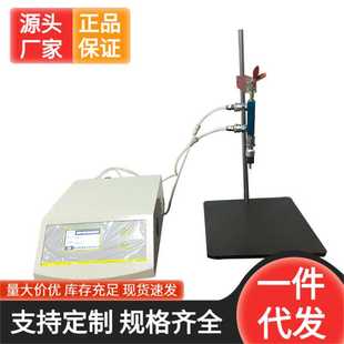 防盗瓶盖软管整体密封性能测试仪正压密封仪生产厂家 容乾智能