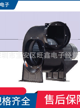 JSD-80L JSD-90L台湾中一 JOUNING  4P马达强力散热风扇