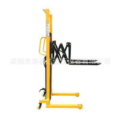 500kg前移手动堆高车 模具液压升降车货叉伸展式堆高装卸搬运车