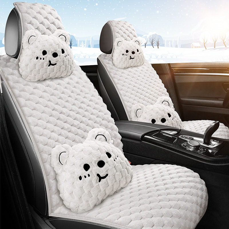 新款汽车坐垫冬季泡泡短毛绒捂脸熊单个毛垫座椅羊绒座垫车载批发,电子元器件市场,电线扎带/束线带,淘宝优惠券,粉丝福利购,淘宝优惠卷