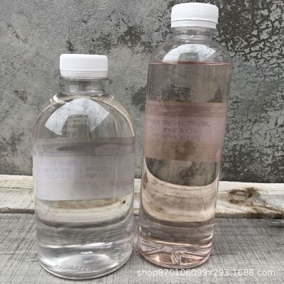 S-二苯基脯氨醇三乙基硅醚  864466-70-6  纯度98%  2g/瓶 直发