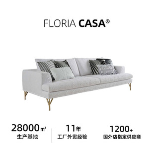 北欧新古典绒布高档双人沙发 美式轻奢客厅沙发Reproduction sofa