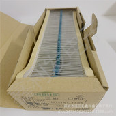 0.125W 金属膜电阻 五色环 1.3K 1.2K 1.5K 1.6K