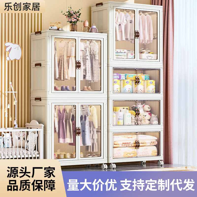 衣柜大容量加厚免安装折叠收纳柜宝宝衣物用品储物柜无甲醛置物柜