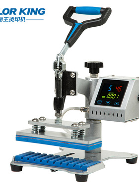 出口品质 圆珠笔笔烫画机 pen heatpress machine 热转印印笔机