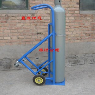 搬运车 氧气瓶推车 氧气乙炔瓶手推车 氩气瓶40wL 气瓶推车 拖车
