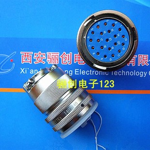 圆形连接器 2221ZJ10 21芯U插头插座接插件焊 2221TK2 Y11X