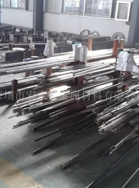 GH4093镍基高温合金棒 圆棒 圆钢 板材 钢板 无缝V管 管材 锻件