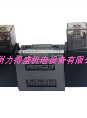 PAEFOR台湾电磁阀D5-02-3C2-R2 D4-02-3C4-R2 D5T-02-3C2-R1