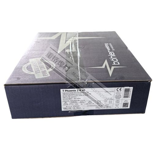 伯乐rmanitg MTS616耐热钢焊条E9015-G热强钢E9015-B92 E9015-G