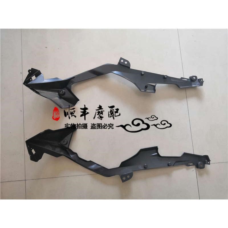 弯梁RFS150i/BJ150-10A发动J机导流罩发动机动力底罩护板