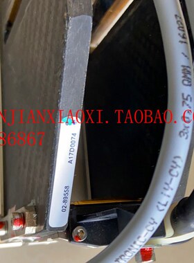 02-89558  02-E11664 07-L01037  12-E68985 02-65768 02Z-65743