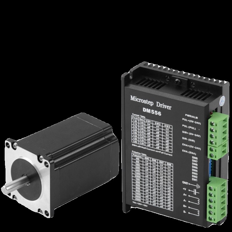 57 86开环闭环步进电机驱动B器套装控制一体机两相静音小型马达