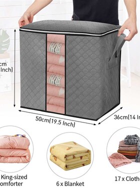 Storage Bag For Clothes Blanket Portable Non-woven Fold.ing