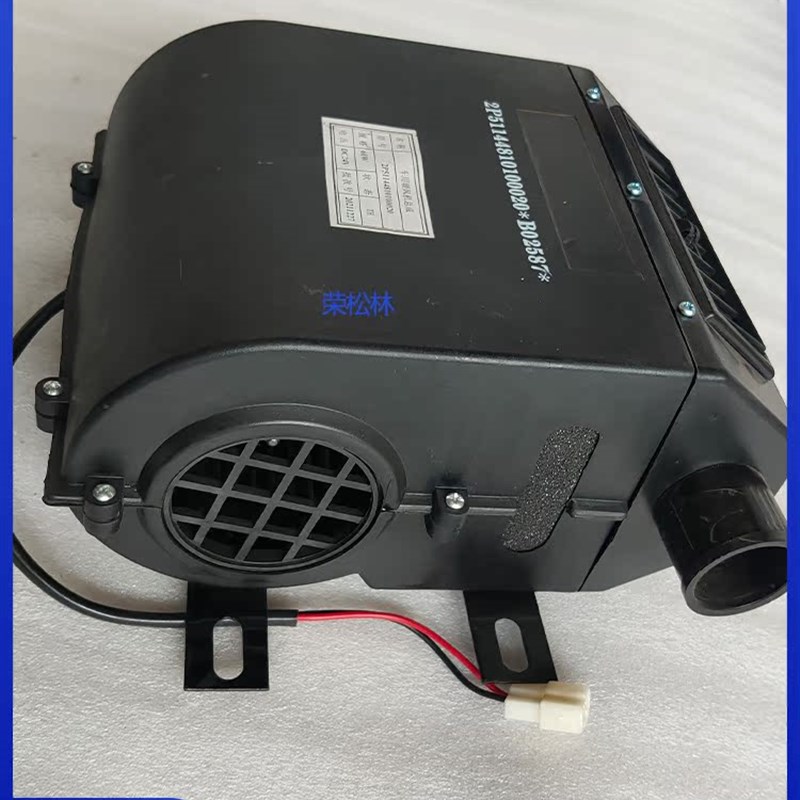 福田五星柴油版三轮车电暖风机总成取暖I器农用车暖风电机原厂配