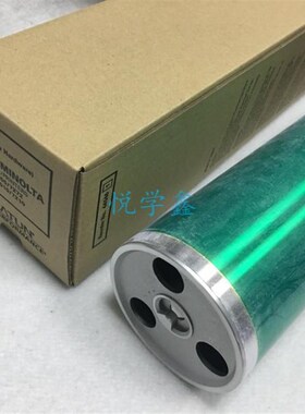 美国开顿鼓 柯美 BH 751 750 600 6K01 覆印机 感光鼓 凯顿鼓芯