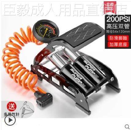 极速18寸儿童自行车超轻二轮折叠成人F男式22寸新款女士单车轻便