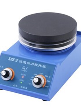 【上海梅颖浦】X85-2/X85-2S恒温磁力搅拌器5000ml/100~150Z0r/mi