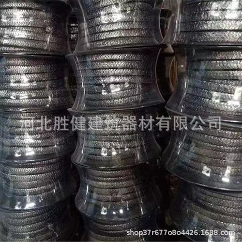 【折扣价】纯石墨盘根q丝耐磨密耐高温性钢绳高压石墨封盘根柔金