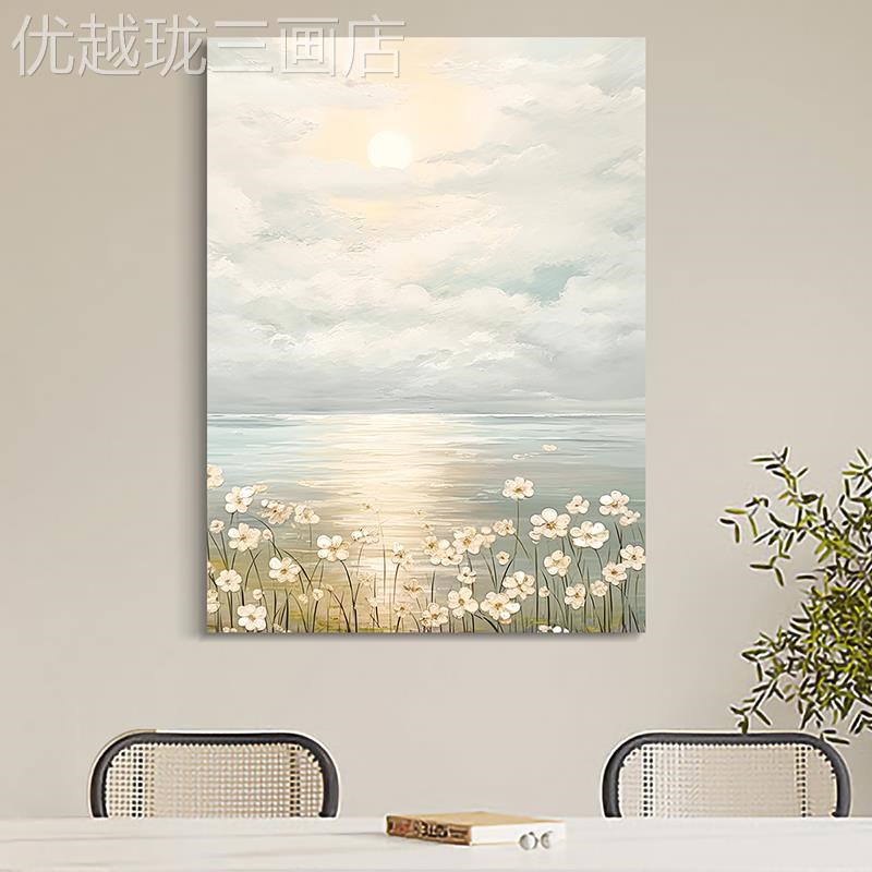 网红纯手油画《拨云n见》现代奶油餐厅日挂风厅画高级感客肌绘理