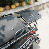 适配极核电动车2025新款 AE4MAXpro保险杠防撞防摔护Y杠尾架改装 件