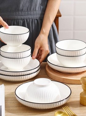 百斯克 BSK-TT230510w 爱家竖纹16件餐具套装 6碗6勺4盘 可批