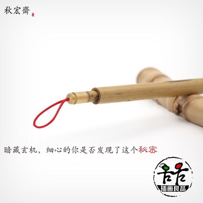 秋宏斋行者佐佑便携二合一水彩画笔狼毫细节勾线水彩.笔美术插画