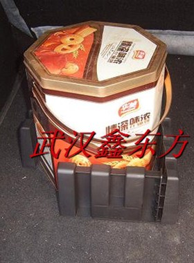 标致307 308 408 508 雪铁龙凯旋 J世嘉 C5 行李箱行李固定座