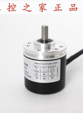 PENON光电旋转编码器EI40A6-H6PR-1024-M1000-2048安装指导,