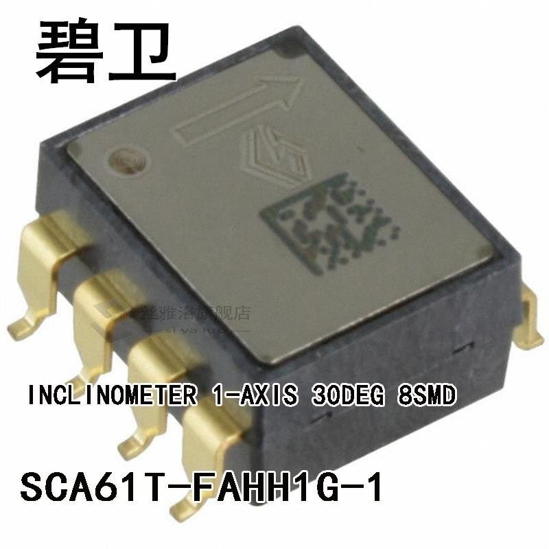 SCA61cT-FAHH1G-1 INCLINOMETER 1-AXIS 30DEG 8SMD