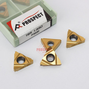 普斯特螺纹刀片16ER1.0 1.25 1.5 16IR内螺纹 AG60 AXG55硬质合金